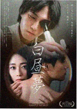 山城旧事剧集封面